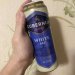 Gubernija White Ale 4,8% vol lon 500ml nhập khẩu Lithuania 