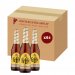 Birra Inbev Leffe Blonde 6.6% 24x33cl Birra Inbev Leffe Blonde 6.6% 24x33cl