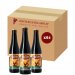La Senne Stouterik Stout 4.5% 24x33cl La Senne Stouterik Stout 4.5% 24x33cl