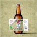 La Bouledogue AMBRÉE brassée avec du pain  0.33L  5%vol 