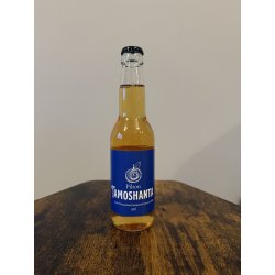 Pilton  Tamoshanta 2023 (330ml) - The Cat In The Glass