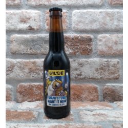 Uiltje Brewing Company I Want It Owl I want It Now! 2023 Bock - 33 CL - House of Beers Uden