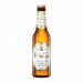 Bitburger Premium Pils 