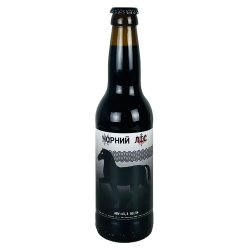 Гонір - Honir Brewery Чорний Ліс