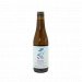 Sacrilège - Bivouac Sorachi 33cl  Saison de foudre Dry Hop Sorachi 