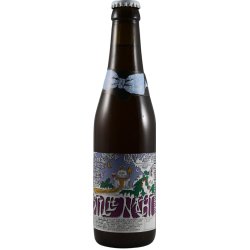 De Dolle Stille Nacht