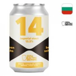 Sofia Electric Brewing  14 Months Behind Schedule