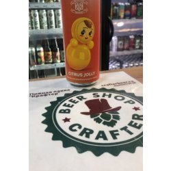 Big village brewery Big Village «Citrus Jolly» - Crafter Beer