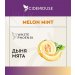 Белый Феникс Дыня и МятаWhite Phoenix Melon & Mint 30л. ПЭТ 