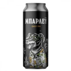 Alea Brewing Co. Barley