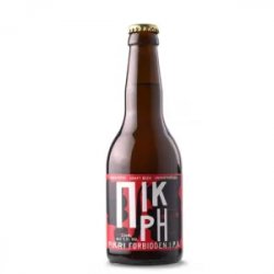 Kirki Beers Pikri Forbidden / Πικρή Απαγορευμένη