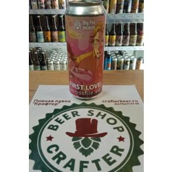 Big Pot Brewery First Love: smoothie ed. - Crafter Beer