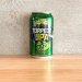 Sierra Nevada - Torpedo Extra IPA 
