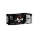 Asahi Super Dry Cans 10 Pack Asahi Super Dry Cans 10 Pack