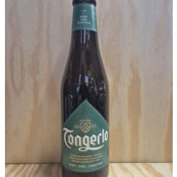 Tongerlo Christmas Tongerlo Christmas