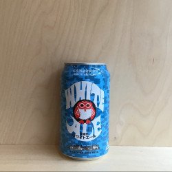 Hitachino Nest White Ale Cans - The Good Spirits Co.