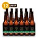 Artesanal Cañadas de Malta IPA Beerpack 12 Artesanal Cañadas de Malta IPA Beerpack 12