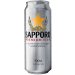 Sapporo Premium Beer Cans 500ml Sapporo Premium Beer Cans 500ml