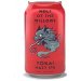 Wolf of the Willows Yokai Hazy IPA 355ml 