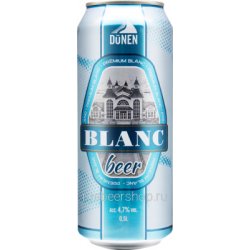 Dunen Blanc ж - Rus Beer