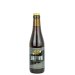 Viven Barley Wine 33Cl 