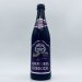 G Schneider & Sohn Aventinus Eisbock 2016 330ml G Schneider & Sohn Aventinus Eisbock 2016 330ml