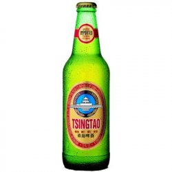 Tsingtao - Cervezus