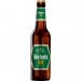 Diebels Premium Altbier 