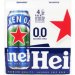 Heineken Alcohol Free Lager Cans 24x440ml 