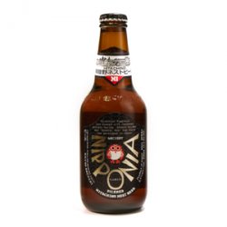 Hitachino Nest Nipponia Pilsner - Owlsome Bottles