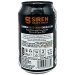 Siren Craft Brew Siren Caribbean Caribbean Salted Cherry Chocolate Cake 2023 Siren Craft Brew Siren Caribbean Caribbean Salted Cherry Chocolate Cake 2023