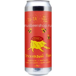 Mead Ta-Ta - Rus Beer