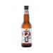  Ambar IPA 33CL 