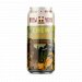 Brew York - Chewbaklava - Pistachio Baklava Imperial Milk Stout   