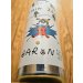 Baron Brewing - Thin Ice 