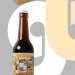 Althaia Brown Ale Althaia Brown Ale
