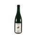 Cantillon Gueuze 75cl 