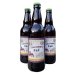 Halesworth Ale 3.9% Tindall Brewery- 500ml Halesworth Ale 3.9% Tindall Brewery- 500ml