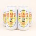 Heaps Normal Half Day Hazy Pale Can 375ml 4 Pack 