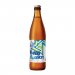 Pinta Kwas Epsilon Wild IPA 7,5% 500 ml Pinta Kwas Epsilon Wild IPA 7,5% 500 ml