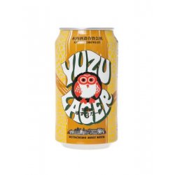 Hitachino Yuzu Lager - The Beer Temple