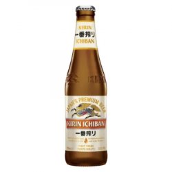 Kirin Ichiban (Ichiban Shibori) (一番搾り) Kirin Ichiban (Ichiban Shibori) (一番搾り)