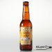 Waterland  Hoppy Hannah Sunset Red IPA 33cl 