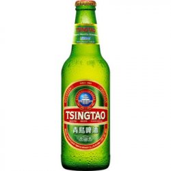 Tsingtao (640ml) - Castle Off Licence - Nutsaboutwine