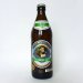 Augustiner - Lagerbier Hell - 5.2% Helles Goat - 500ml Bottle 
