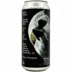 Adroit Theory Phantasm (Ghost: PHANTASM)