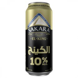 Al Ahram Sakara El King