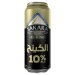 Sakara king Can 500ml 