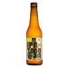 Campinas IPA Todo Dia Session Ipa Garrafa 355ml 