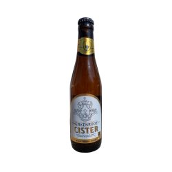 Brouwerij Cornelissen Herkenrode Abbey Cister